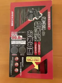 Item thumbnail for item 0c3f3714-0a44-4f50-ad96-bd168a2d892a