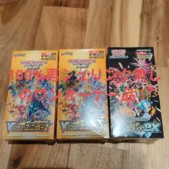 Item thumbnail for item 01811634-cdc5-46e0-9559-71c64682160a