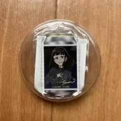 シロノセン様 リクエスト 2点 まとめ商品