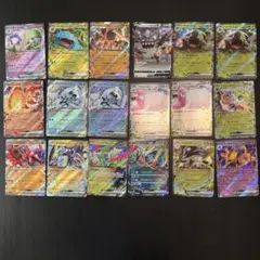 18枚セット RR ポケモンカード ポケカ