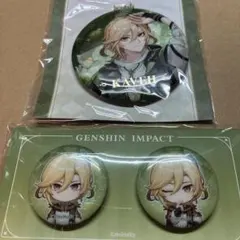 2025年最新】カーヴェ 原神の人気アイテム - メルカリ