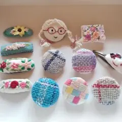手作りブローチ＆ヘアピンセット（多色・刺繍・ビーズ）