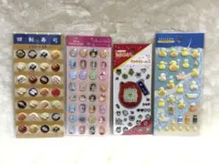 【連休値下げ】ぷくぷくシールセット