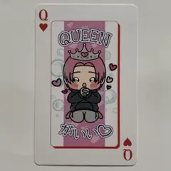 MAZZEL NAOYA ナオヤ トレカ アナザージャケット MAZZEL NAOYA トレカ•アナザージャケット - メルカリ