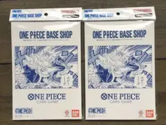 ワンピース　BASE SHOP リミテッドカード コレクション vol.1 2冊