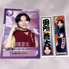 田所蒼太ステッカー 関ジュ 関西ジュニア