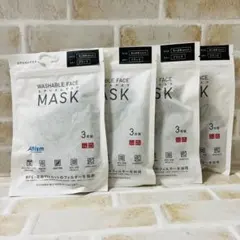 新品未開封★ 4点　エアリズムマスク ブラック ちいさめMサイズ UNIQLO