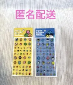 新品たまごっち ドロップブロックシール タイルみたいなシール 正規品 2個セット