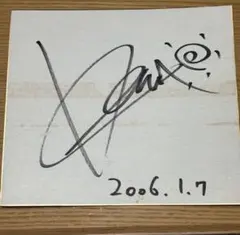 2025年最新】kenn サインの人気アイテム - メルカリ