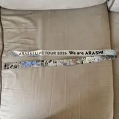 We are ARASHI LIVE TOUR 2026 銀テープ