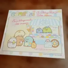 すみっコぐらし　パズル　300ピース　ジクソーパズル