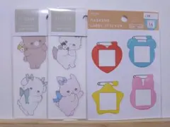 53. おすそわけ ダイカットシール すき色アニマルズ 幼稚園バッジ 3種類