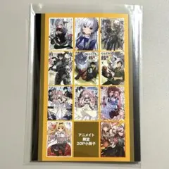 2026年最新】オーバーラップ 特典の人気アイテム - メルカリ