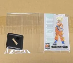 一番くじ DRAGON BALL 40th ～其之二～ F賞(変更あり)