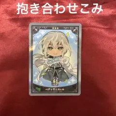 Item thumbnail for item ca2c65d5-2bfb-495e-a047-f7d05685b473