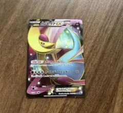 ポケモンカード】クレセリアEX SR BW6 060/059 ポケカ - メルカリ