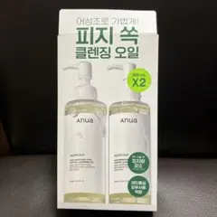 anua ドクダミポアコントロールクレンジングオイル 200ml×2本セット