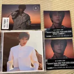 岩田剛典SPACE COWBOYアルバム