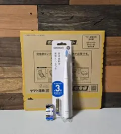 OMRON オムロン電波式電動歯ブラシ　★現品限りです