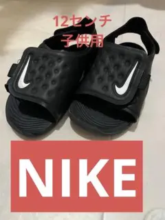 Item thumbnail for item 950c089f-b4fb-4b8d-a4fa-7ff801ddb5fa