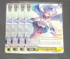 2025年最新】クドわふたー サインの人気アイテム - メルカリ