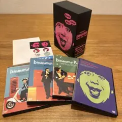 2026年最新】バナナマン傑作選ライブ DVD-BOX Punch Kick Chopの人気