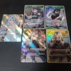 メ*7様 300円～スタート ホロライブカード 風真いろは HR他 セット