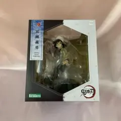 R*男様 冨岡義勇 「鬼滅の刃」 1/8 ABS＆PVC製塗装済み完成品 ANI
