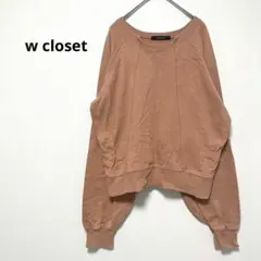 Item thumbnail for item 855b2025-32e6-4de9-8cbb-ffd856eac052