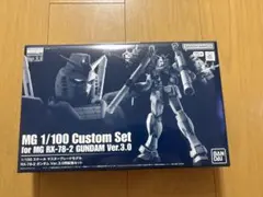 2026年最新】BANDAI ガンプラ MG(マスターグレード)の人気アイテム