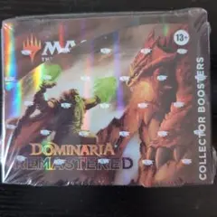 【新品・未開封】ドミナリアリマスター  ドラフトブースター　2BOX 2025年最新】ドミナリアリマスター 未開封の人気アイテム - メルカリ