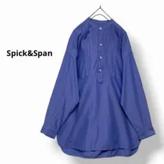 定価¥16,500 Spick&Span ガーメントダイコットンシルクシャツのサムネイル