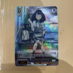 Item thumbnail for item d9934da9-ae31-43ec-9a2d-197d2a538899