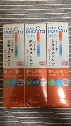 akiko♡ 様　専用