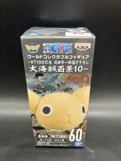 2025年最新】ワールドコレクタブル メリー号の人気アイテム - メルカリ