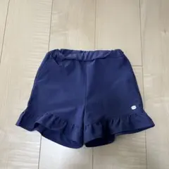 ネイビー フリル裾 ハーフパンツ　大人気の水陸両用