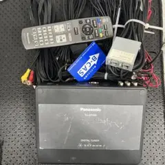 Item thumbnail for item b1e1ad63-08d6-4eb4-972d-a287f68c0abe