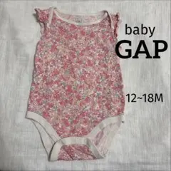 baby GAP フラワープリントロンパース 12-18M
