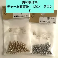 Item thumbnail for item 2109924b-f8e5-42d7-96d9-ade0f0824c9f