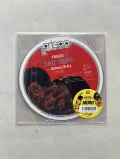 人気盤 Spinna B-ILL レコード 2枚セット FRISCO 7インチ - メルカリ