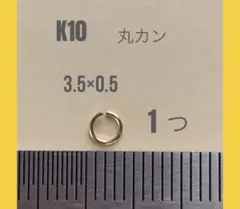 Item thumbnail for item 9c27ccfc-75d5-4736-98f6-31a1073981d4