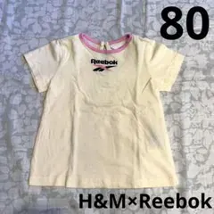 H&M × Reebok ベビー 半袖Tシャツ 80サイズ 女の子