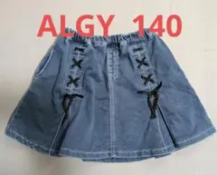 ALGY デニムスカート 140サイズ