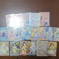 サ*ン様 アイプリカードまとめ売りセット 青空ひまり 星川みつき つむぎ