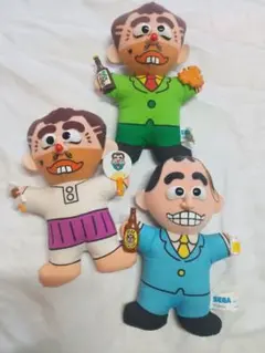 Item thumbnail for item 7ac68db6-0868-4a8c-82c7-a71b973aed1b