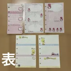 ハローキティ マイメロディー　トゥイーティー　切り取りメモ　6穴リフィル　メモ