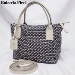 美品✨ロベルタピエリ 2way TATAMI ショルダーバッグ 幾何学模様 白