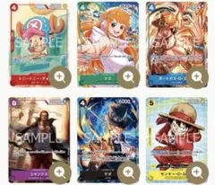 マクドナルド　ワンピースカード　プロモーションカード　ONE PIECE A B