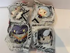 エヴァ　ラウンドワン限定 マスコット 4点セット シンジ カヲル レイ 初号機