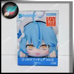 Item thumbnail for item bdf16f78-6838-44e9-9a97-66acc439395f